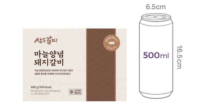 [삼도갈비] 마늘양념 돼지갈비 400g (냉동)