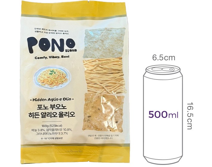 [컬리멤버스][신사동 포노 부오노] 히든 알리오 올리오