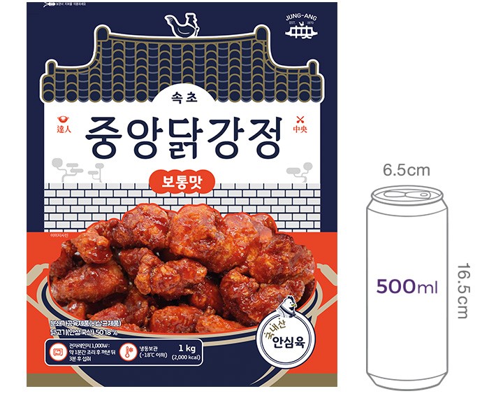 [중앙닭강정] 오리지널 보통맛 1kg (냉동)