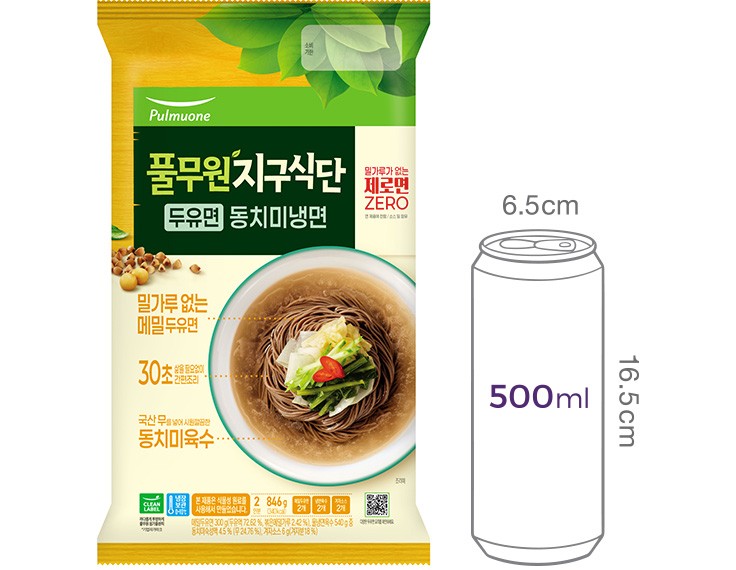 [풀무원] 지구식단 두유면 동치미냉면