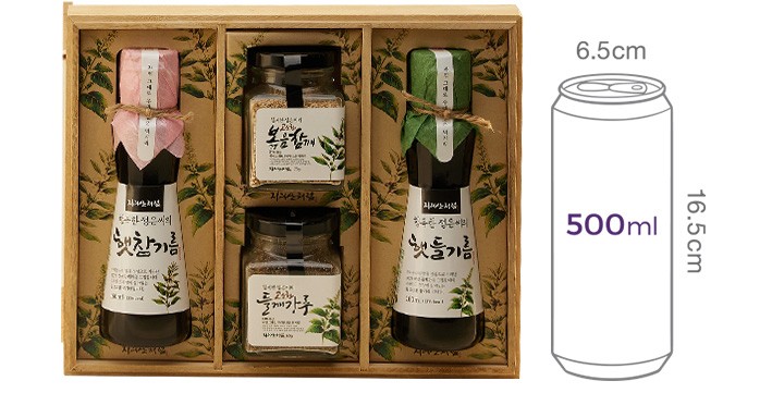 [지리산처럼] 프리미엄 정성 선물세트