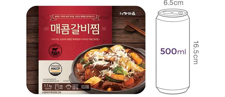 [송추가마골] 매콤 소갈비찜 1.1kg