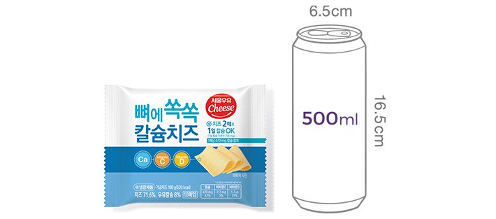 [서울우유] 뼈에 쏙쏙 칼슘 치즈 10매입