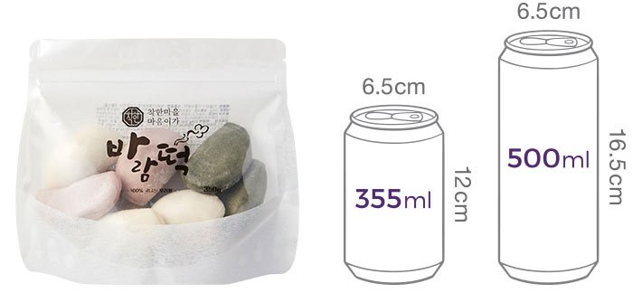 [마음이가] 모듬 바람떡