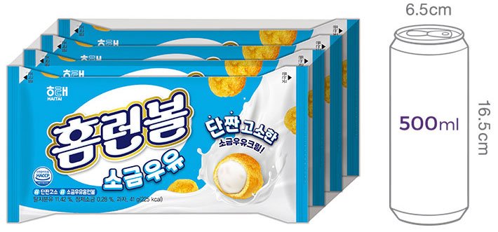 [해태] 홈런볼 소금우유 164g (4번들)