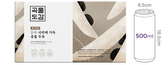 [곡물도감] 21곡 서리태 가득 콩물두유 (180mL X 15개)