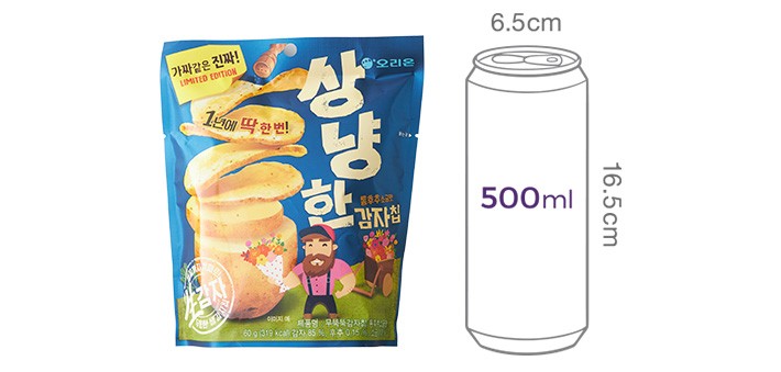 [오리온] 상냥한 감자칩 60g