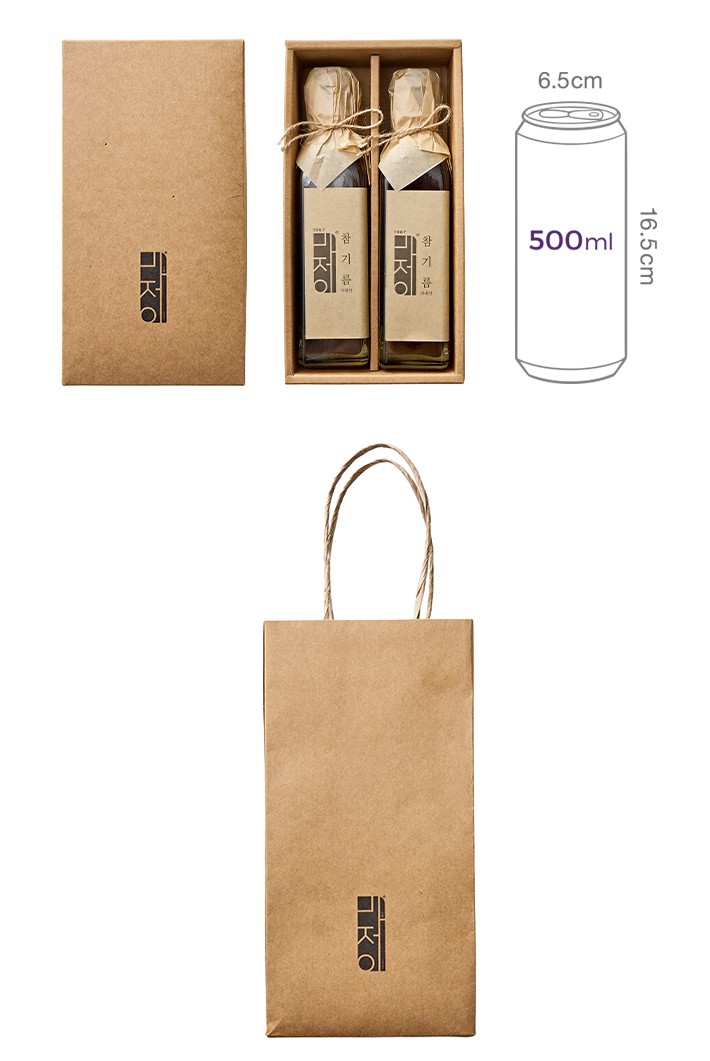 [선물세트] 마정기름집 프리미엄 국산 햇참기름 2구세트