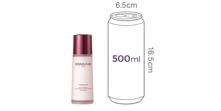 [동인비] 자생원액 유액 70ml 선물세트 (자생 원액 5종 키트 증정)