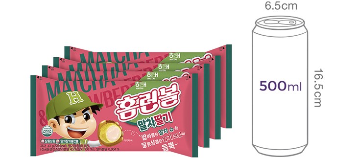 [해태] 홈런볼 말차딸기 4번들 172g