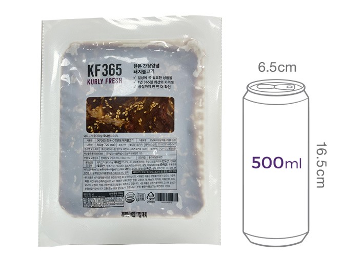 [KF365]  한돈 간장양념 돼지불고기 500g (냉장)