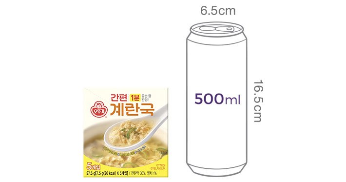 [오뚜기] 간편계란국 5개입 (블럭국)