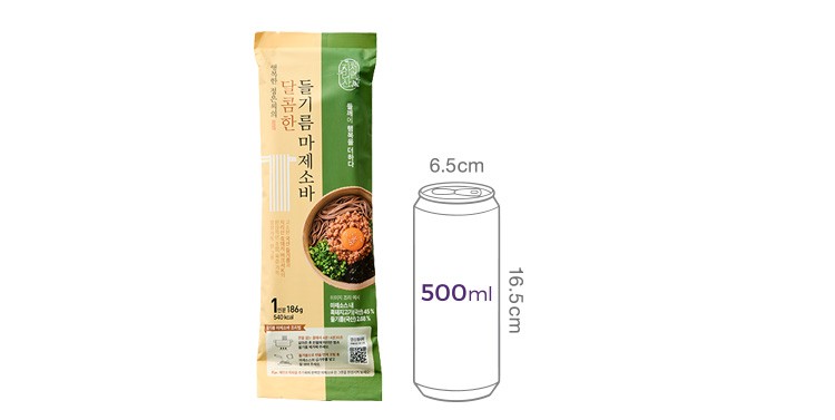 [지리산처럼] 들기름 마제소바 1인분