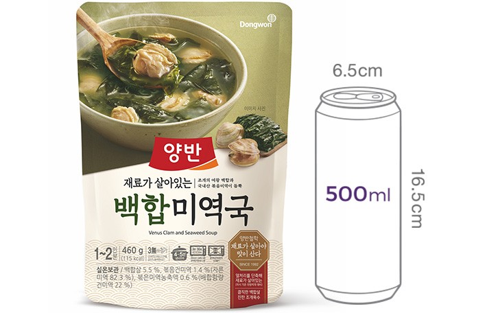 [동원] 양반 백합 미역국 460g