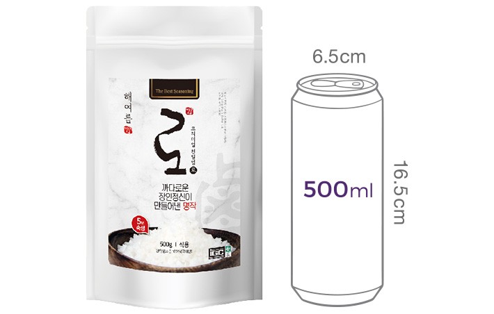 [해여름] 5년 숙성 프리미엄 천일염 '로' 500g - 굵은입자