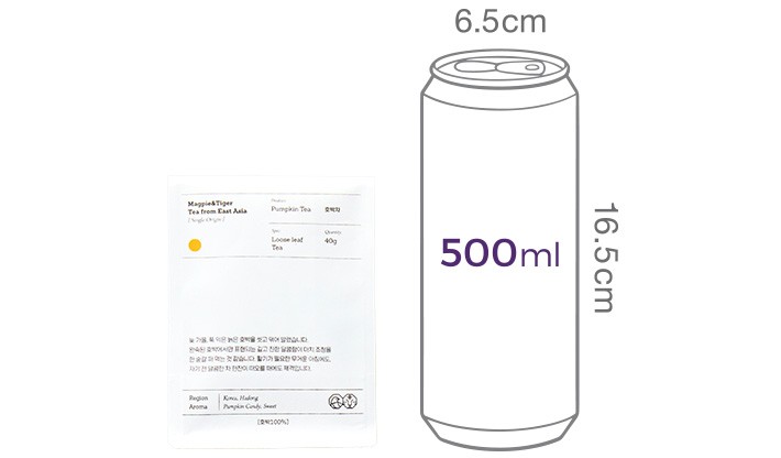 [맥파이앤타이거] 논카페인 잎차 호박차 40g