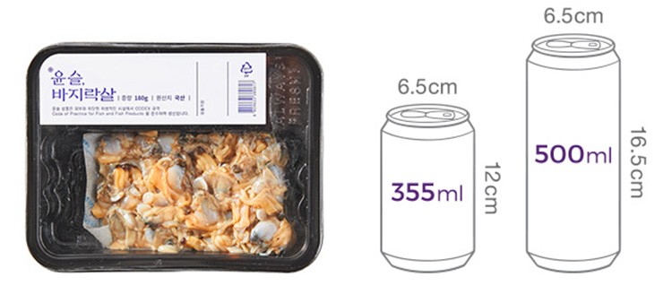 [윤슬] 국산 바지락살 180g (생물)