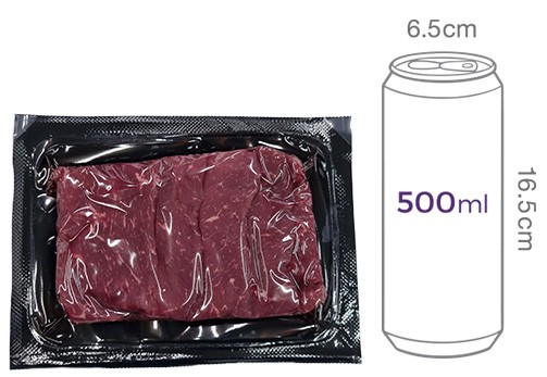 1등급 한우 육전용 200g (냉장)