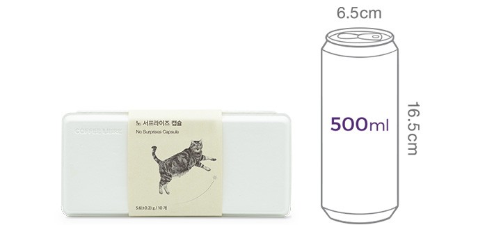 [커피리브레] 블렌드 커피 캡슐 (노 서프라이즈)