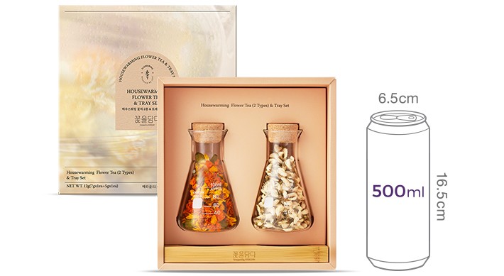 [꽃을담다] 하우스워밍 꽃차 2개입 선물세트