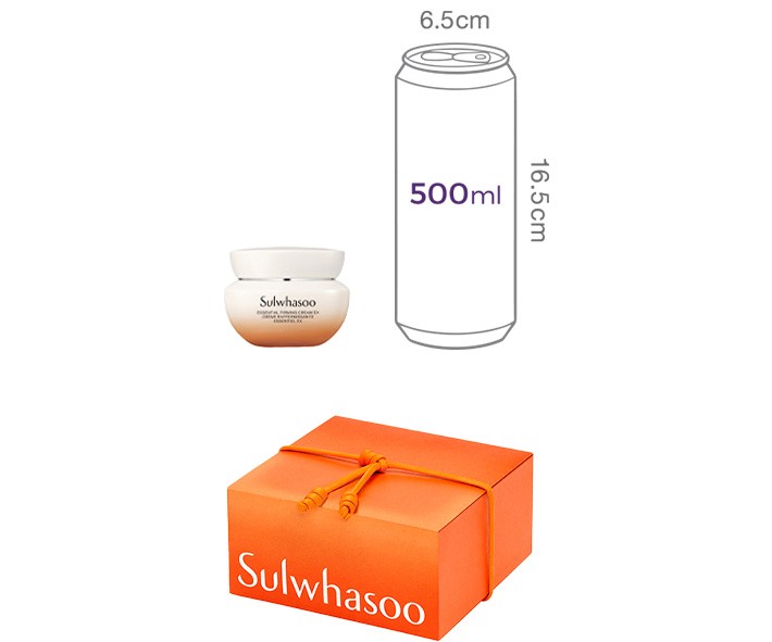 [설화수] 탄력크림 75ML 기획세트(컬리온리)/쇼핑백 미증정