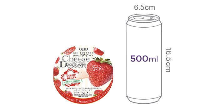 [QBB] 치즈 디저트 스트로베리 90g