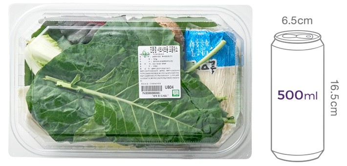 친환경 샤브샤브용 모둠채소 700g