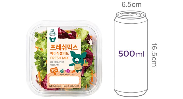 [피그인더가든] 프레쉬믹스 베이직샐러드