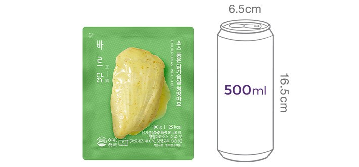 [바르닭] 소스 품은 닭가슴살 청양마요맛