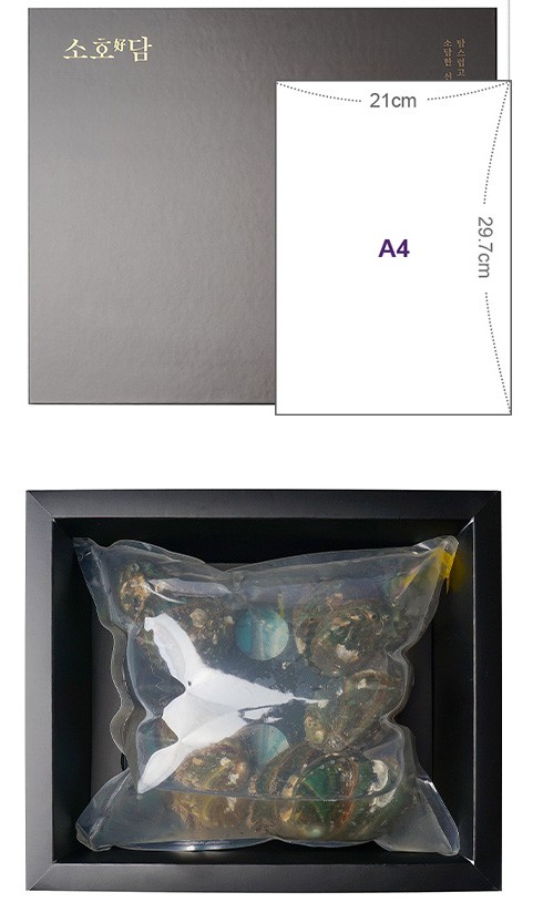 [선물세트] 소호好담 완도 활전복 11~13마리 1kg (대, 생물)(2/10 수령)