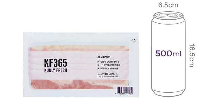 [KF365] 리얼 삼겹 베이컨 120g(냉장)
