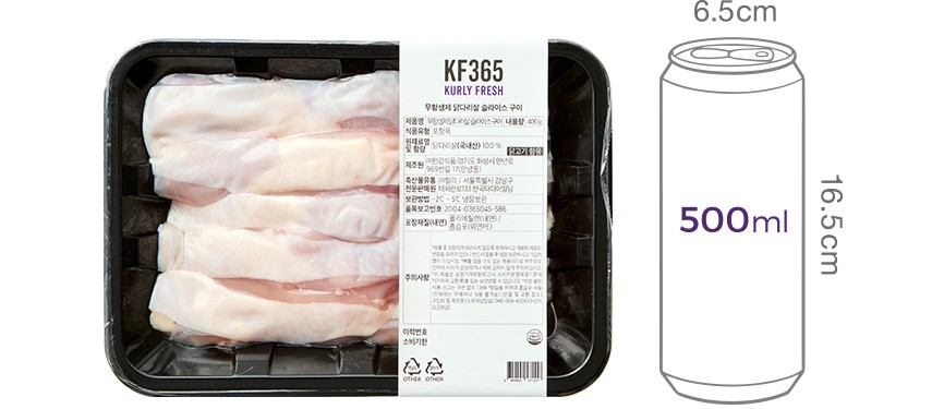 [KF365] 무항생제 닭다리살(정육) 슬라이스 구이 400g