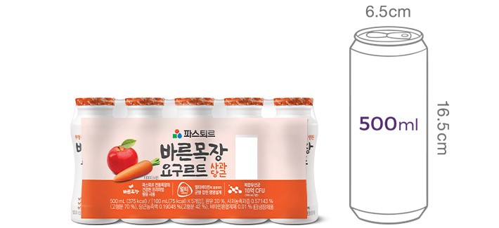 [파스퇴르] 바른목장 사과당근 요구르트 (100mL X 5입)