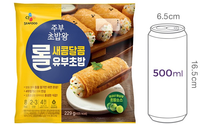 [CJ] 주부초밥왕 롤 유부초밥 229g