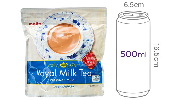 [메이토] 로얄 밀크티 400g