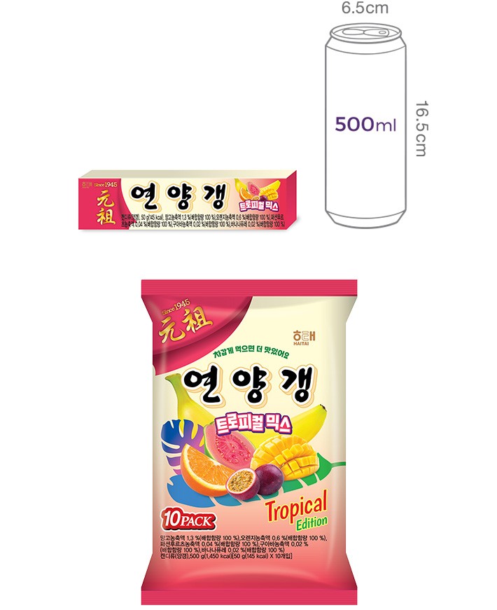 [해태] 연양갱 트로피컬 믹스 500g