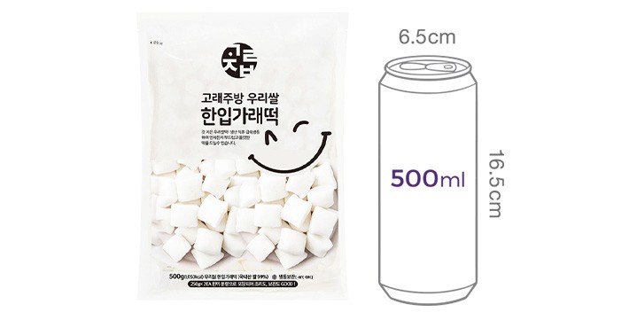 [고래주방] 우리쌀 한입 가래떡 500g