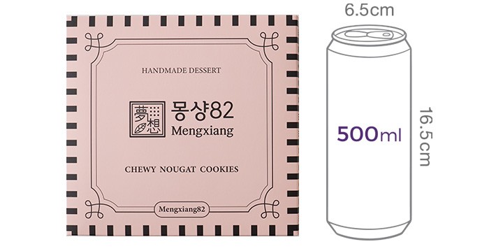 [몽샹82] 쫀득딸기누가쿠키 4개입 (100g)