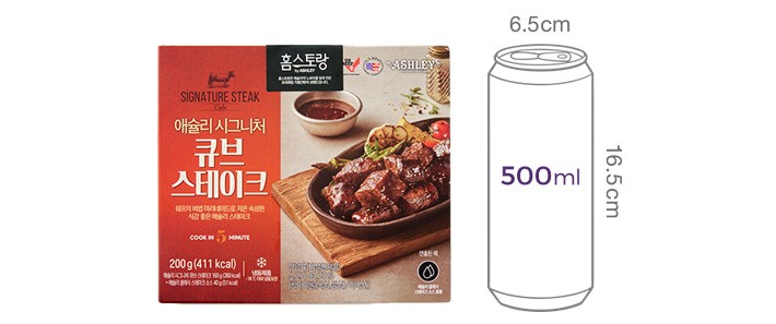 [애슐리] 시그니처 큐브 스테이크 200g(냉동)