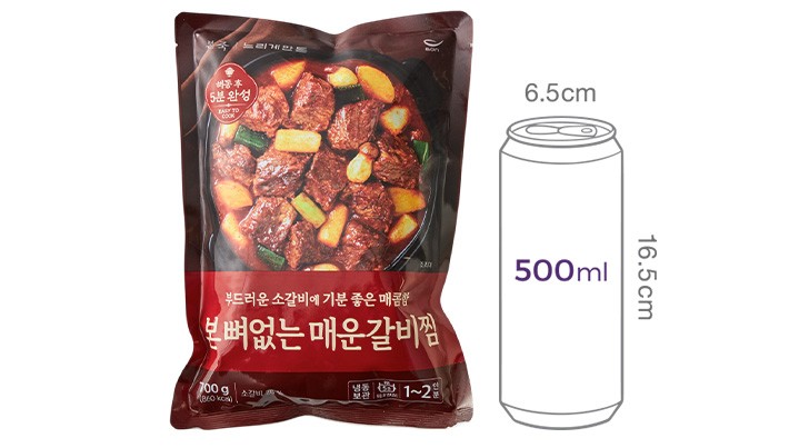 [본죽] 뼈없는 매운 소갈비찜