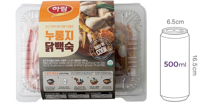 [하림] 누룽지 닭백숙