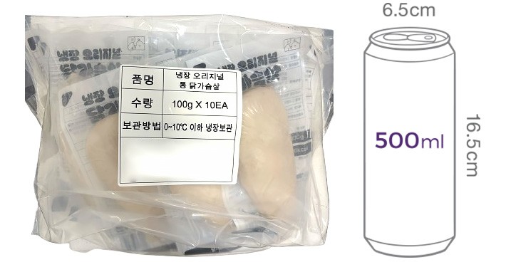 [모두의식단] 냉장 닭가슴살 오리지널 10개입