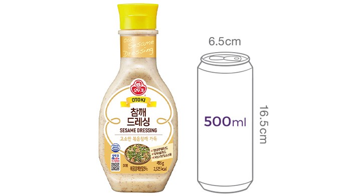[오뚜기] 참깨드레싱 495g