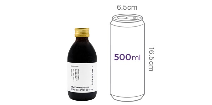 [센터커피] 콜드브루 게이샤 200mL