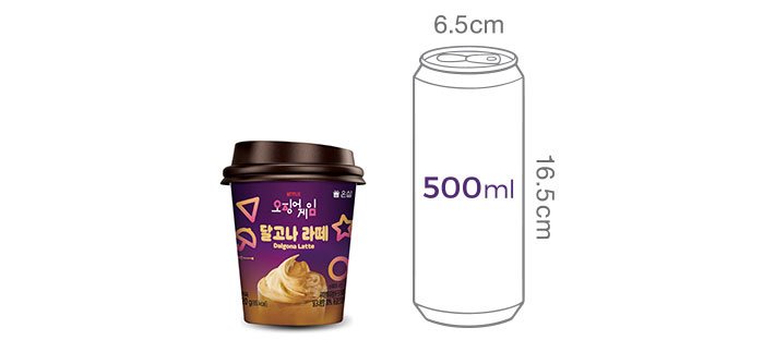 [오징어게임] 달고나 라떼 20g 원컵 x 4개