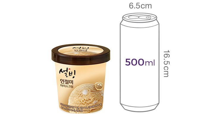 [설빙] 파인트 인절미 아이스크림 (474mL)