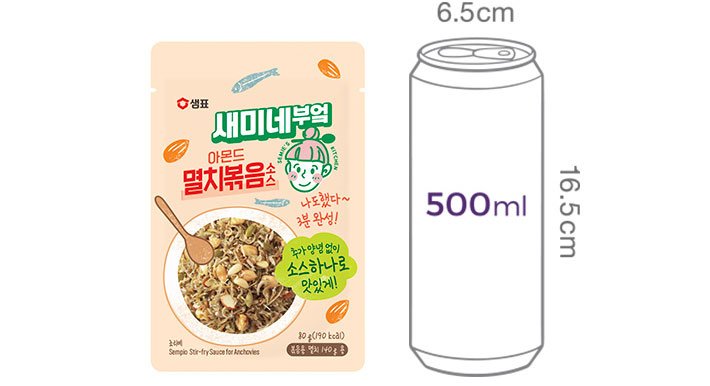 [새미네부엌] 아몬드 멸치볶음소스 80g