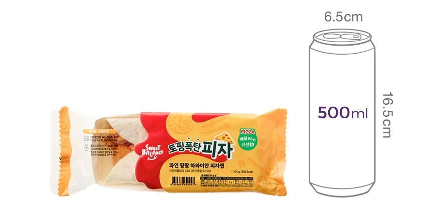 [스윗밸런스] 파인 팡팡 하와이안 피자랩