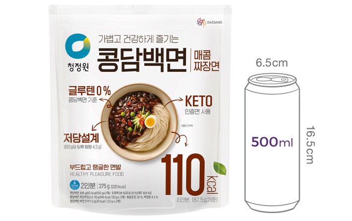[청정원] 콩담백면 매콤짜장면 2인분