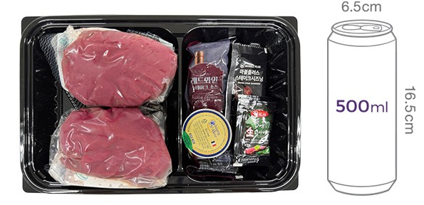 [미트지엥] Flex 안심 스테이크 밀키트 300g